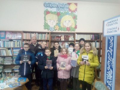 Пра трагедыю Халакосту