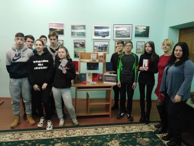 Урок прафарыентацыі «Прафесія – бібліятэкар»