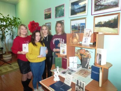 Поэтический  вечер “Литературный Нобель. Мир Бориса Пастернака»