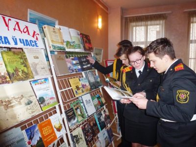 Пра Навагрудак і…  «Пісьменнікаў у пагонах»