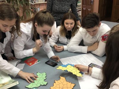 Квэст-гульня “Па старонках Канстытуцыі Рэспублікі Беларусь”