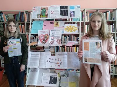 Сусветны дзень без тытуню