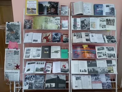 Імгненні гістарычнай памяці «Вялікая Айчынная без грыфа сакрэтнасці»