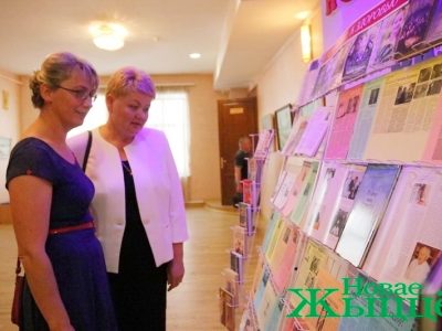 Выставка «С книгой к здоровью»