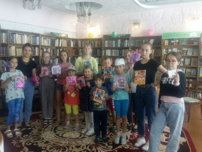 День дружбы «Нам без дружбы не прожить»