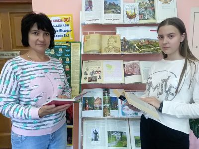 Першы князь ВКЛ. 825 год з дня нараджэння Міндоўга