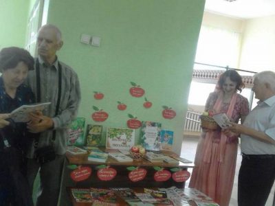 «Яблычная мазаіка»