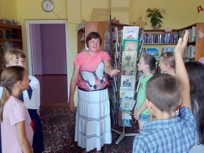 Лета з бібліятэкай