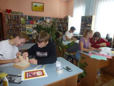 Працоўнае лета з бібліятэкай
