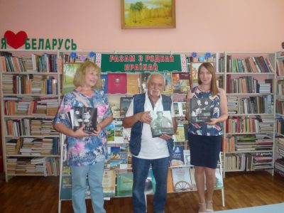Книжный подарок от поклонников Владимира Высоцкого