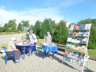 Інфарм-бліц “Мир в литературном ракурсе”