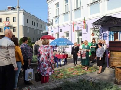 Прафесійны візіт