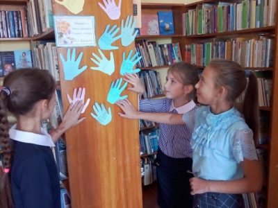 Дзень адчыненых дзвярэй у Любчанскай бібліятэцы