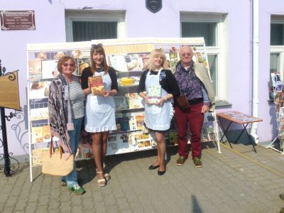 БібліяКафэ “Смачная кніга”