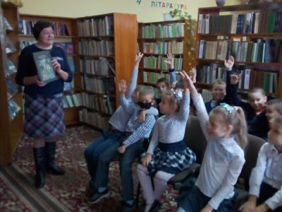 Літаратурны марафон «Рыцар слова»