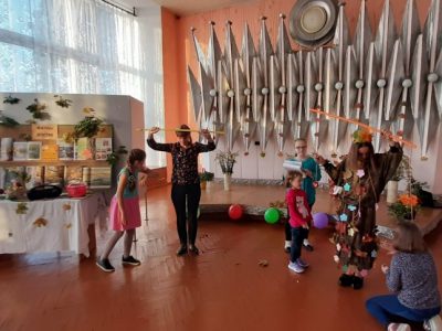 Восеньскія гульні