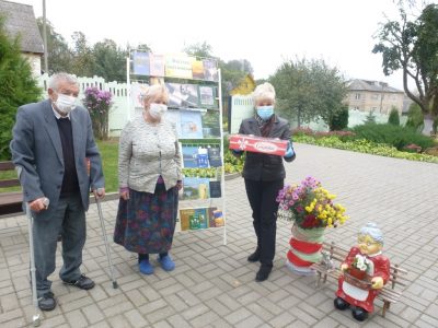 Дзень сяброўскіх сустрэч “Сустрэчы для душы”  