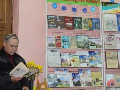 «Чытаем разам» з Юрыем Татарынавым