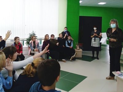Інтэрактыўна-пазнавальная праграма “Па старонках любімых кніг і гарадоў»