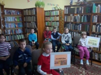 Ура, у нас канікулы!