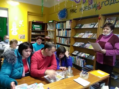 “Сямейнае чытанне: вечная каштоўнасць, або страчаная традыцыя”