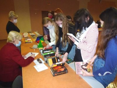 Интерактивные чтения «Книжное самообразование»