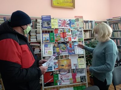 Дзень прафілактычных ведаў “Смяротная пагроза” да Сусветнага дня прафілактыкі СНІДу
