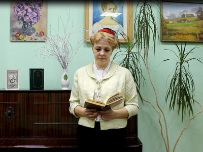 Онлайн-юбилей! Литературный интерактив и фетовские поэтические чтения