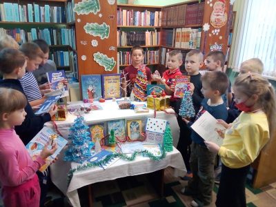 Зімовыя канікулы з бібліятэкай