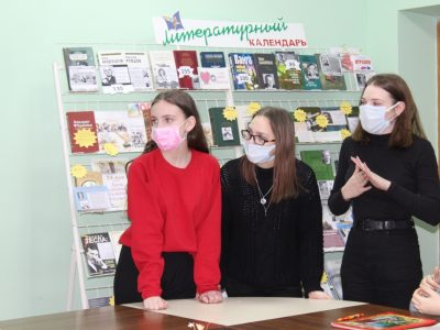 Біблія-шоу “Літаратурны каляндар”