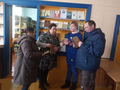 “А на зямлі яго не згасне свет…”
