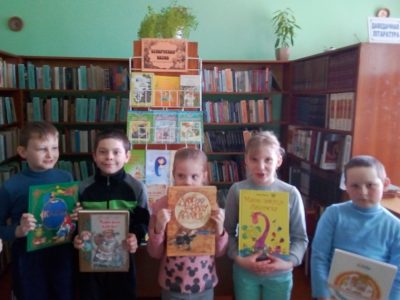 На Тыдні дзіцячай кнігі чыталі казкі
