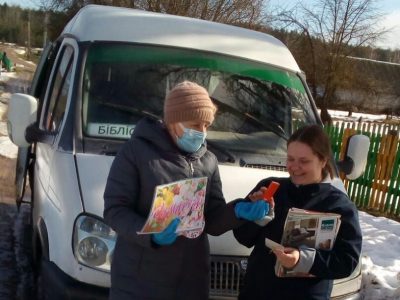 Бібліявіншаванне “Цудоўныя віншаванні цудоўным жанчынам”