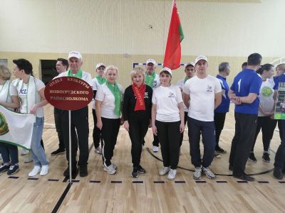 Районная спартакиада среди руководящих работников  — 2021