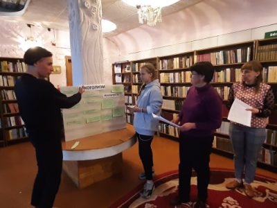 Урок-перасцярога ў Харосіцкай сельскай бібліятэцы