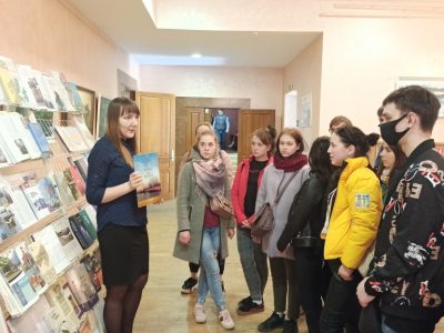Кніжная выстава “Свята сяброўства і братэрства”
