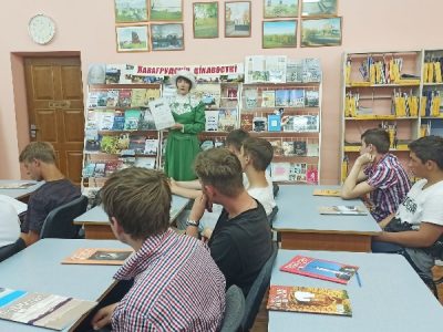 Літаратурна-музейны занятак “Навагрудак. Шматнацыянальны і шматканфесійны»