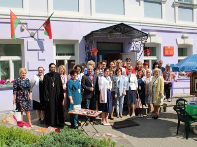 V Шчорсаўскія чытанні