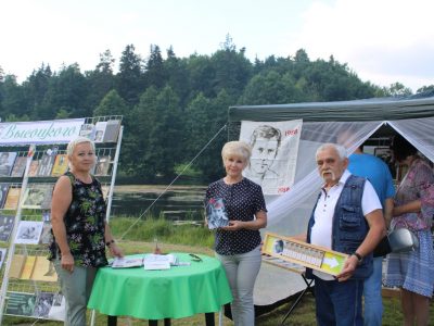 Фестываль-конкурс бардаўскай песні памяці Уладзіміра Высоцкага «Музыка сэрцаў»