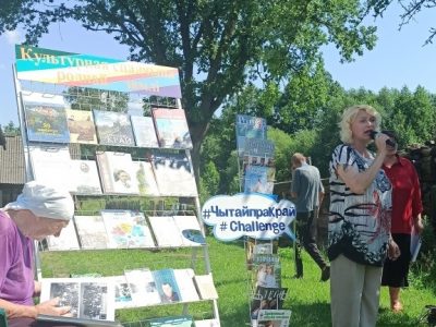 Інфармацыйна-краязнаўчы тур “Праз бібліятэку – да дабра і свету” ў вёсках Нізаўцы і Рахавец