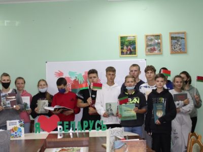 Старт літаратурна-патрыятычнага марафона «30 кніг пра Беларусь»