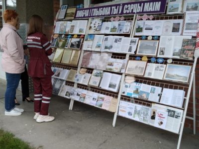 Любча! Глыбока ты ў сэрцы маім!