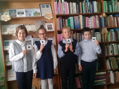 Гістарычны экскурс “Беларускія асветнікі-першадрукары”