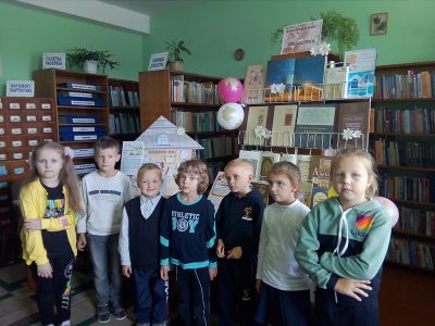 Дзень адчыненых дзвярэй у Любчанскай  бібліятэцы