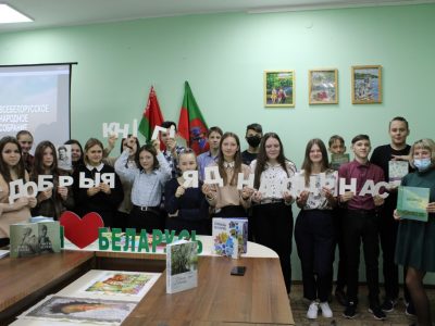 Працяг літаратурна-патрыятычнага марафона “30 кніг пра Беларусь”