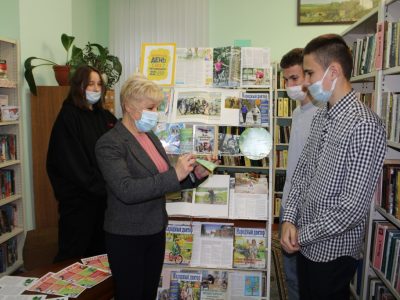 Інтэрактыўная выстава “Экалагічная адказнасць”
