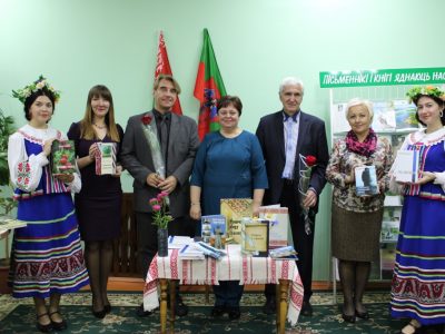 Святочнае закрыццё літаратурна-патрыятычнага марафону «30 кніг пра Беларусь»