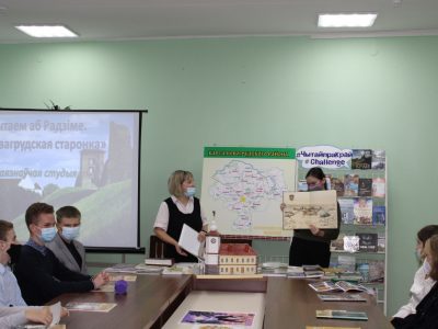 Займальнае краязнаўства і радзімазнаўства разам з навагрудскімі школьнікамі