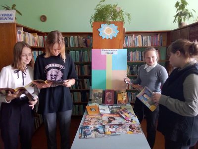 Гадзіна роздуму “Самая вялікая памылка – суіцыд”