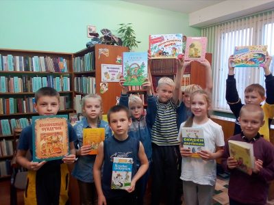 Бібліятэчнае асарці «Ура, у нас канікулы!”